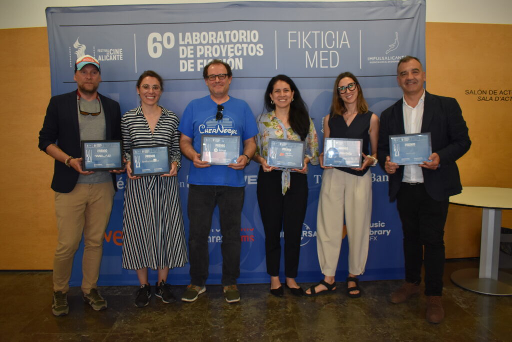 El Festival de Cine