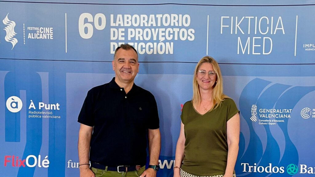 El Festival de Cine