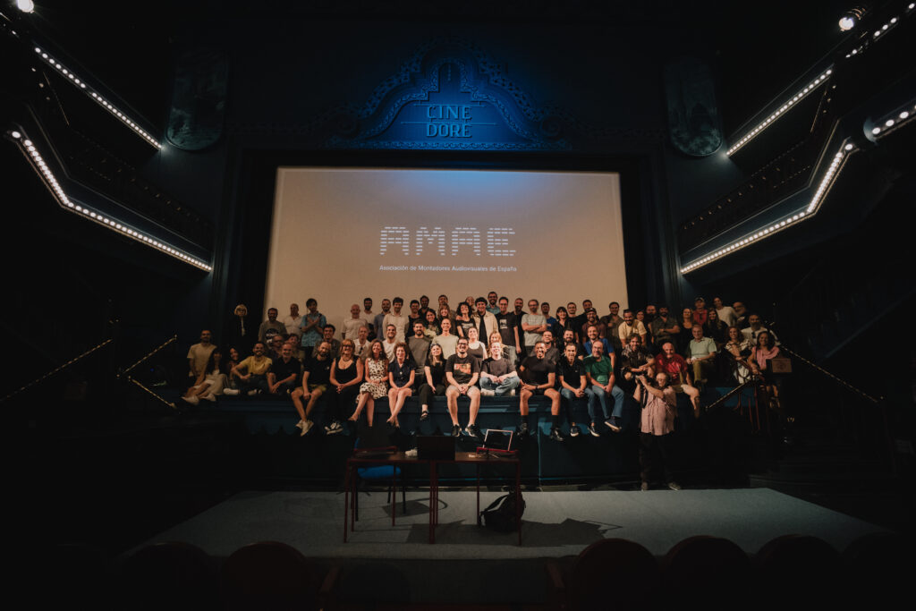 Premios AMAE