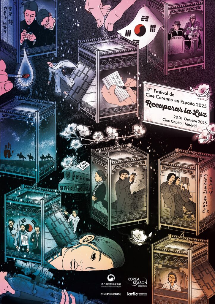 Festival de Cine Coreano