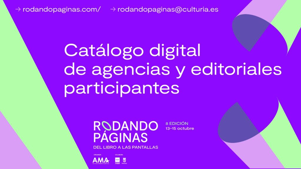 Rodando Páginas