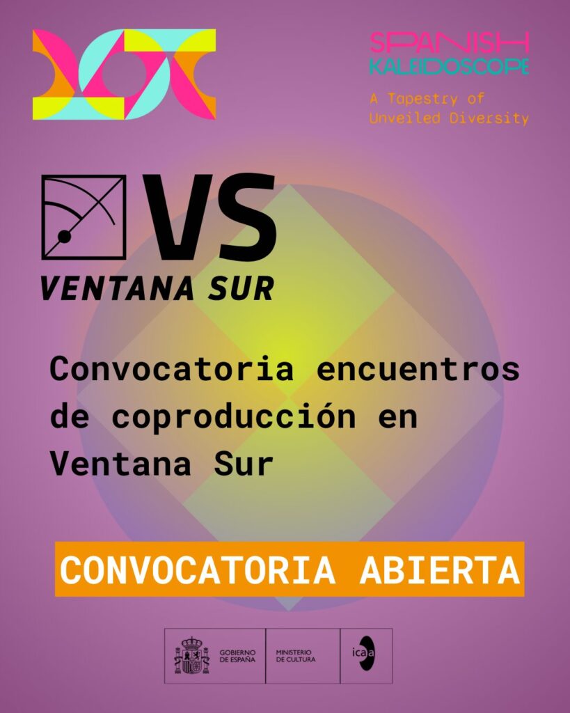 Ventana Sur